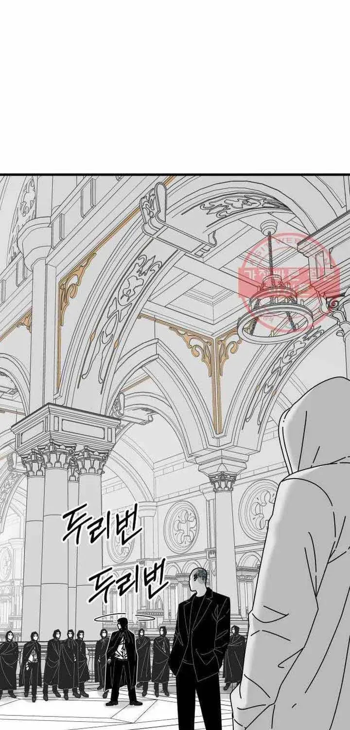 Truyện tranh - Trang 89