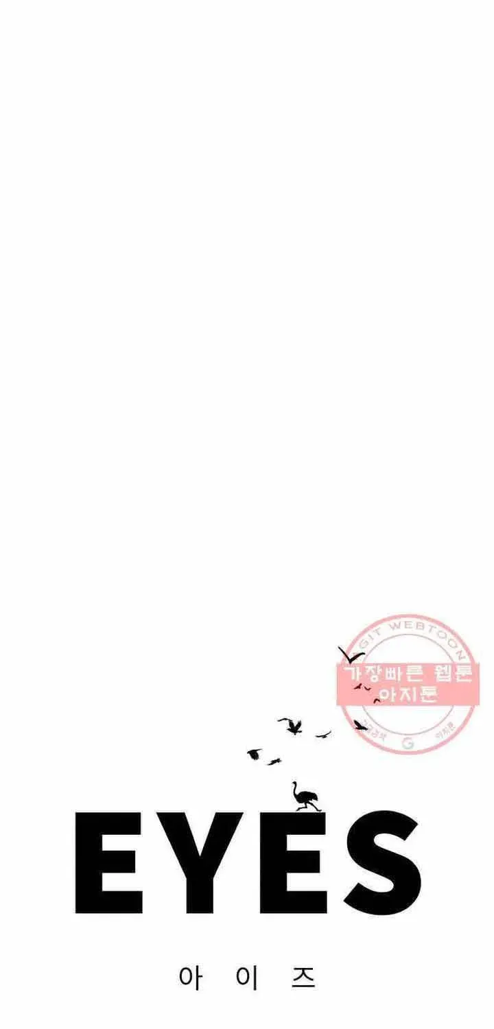 Truyện tranh - Trang 10