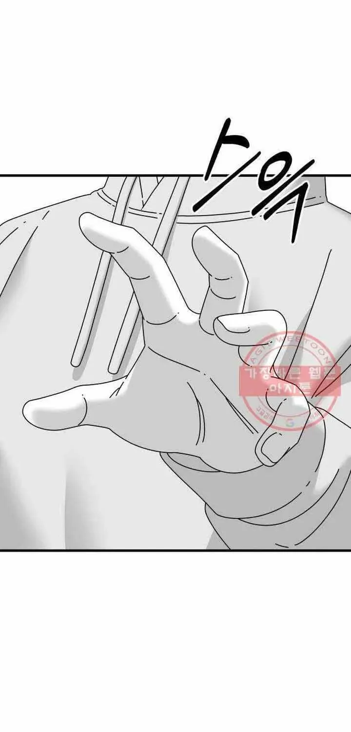 Truyện tranh - Trang 95