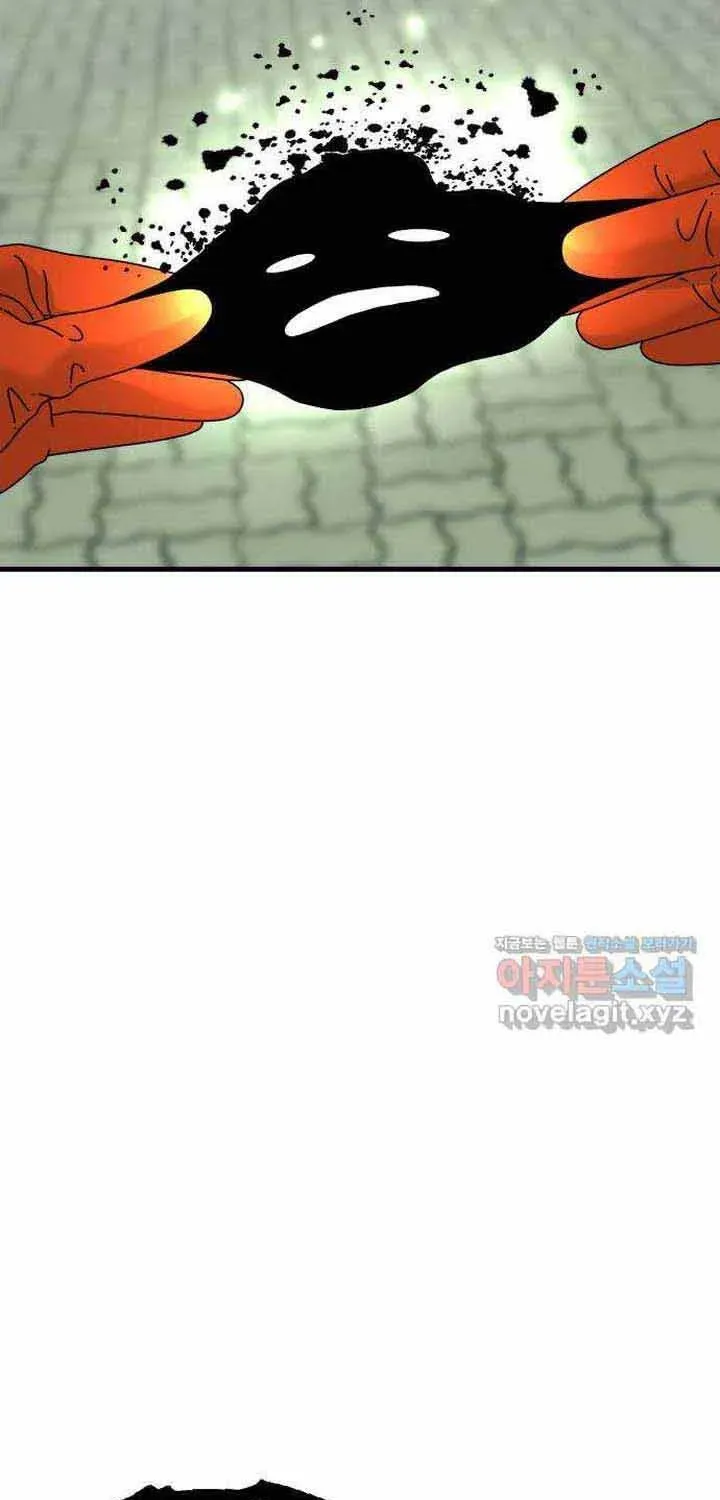 Truyện tranh - Trang 13