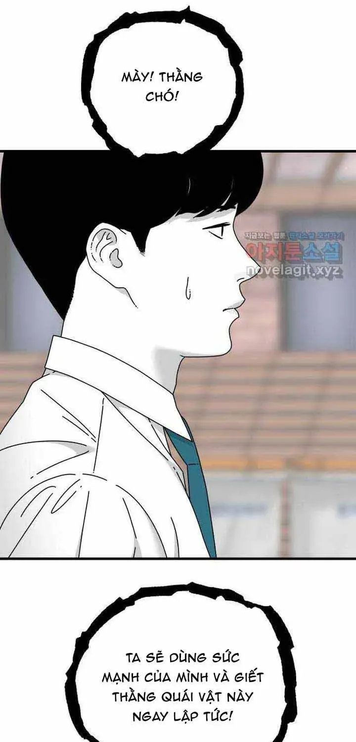 Truyện tranh - Trang 16