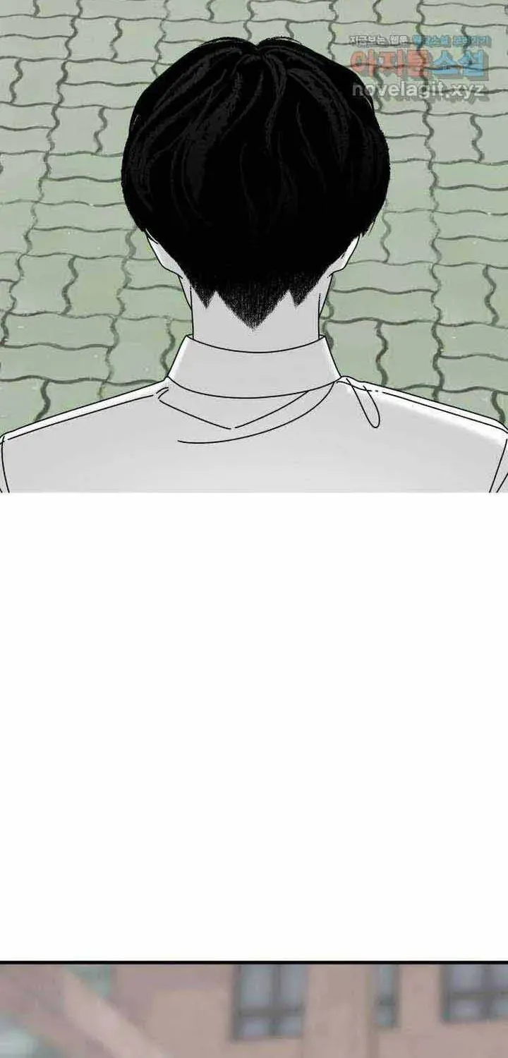 Truyện tranh - Trang 3