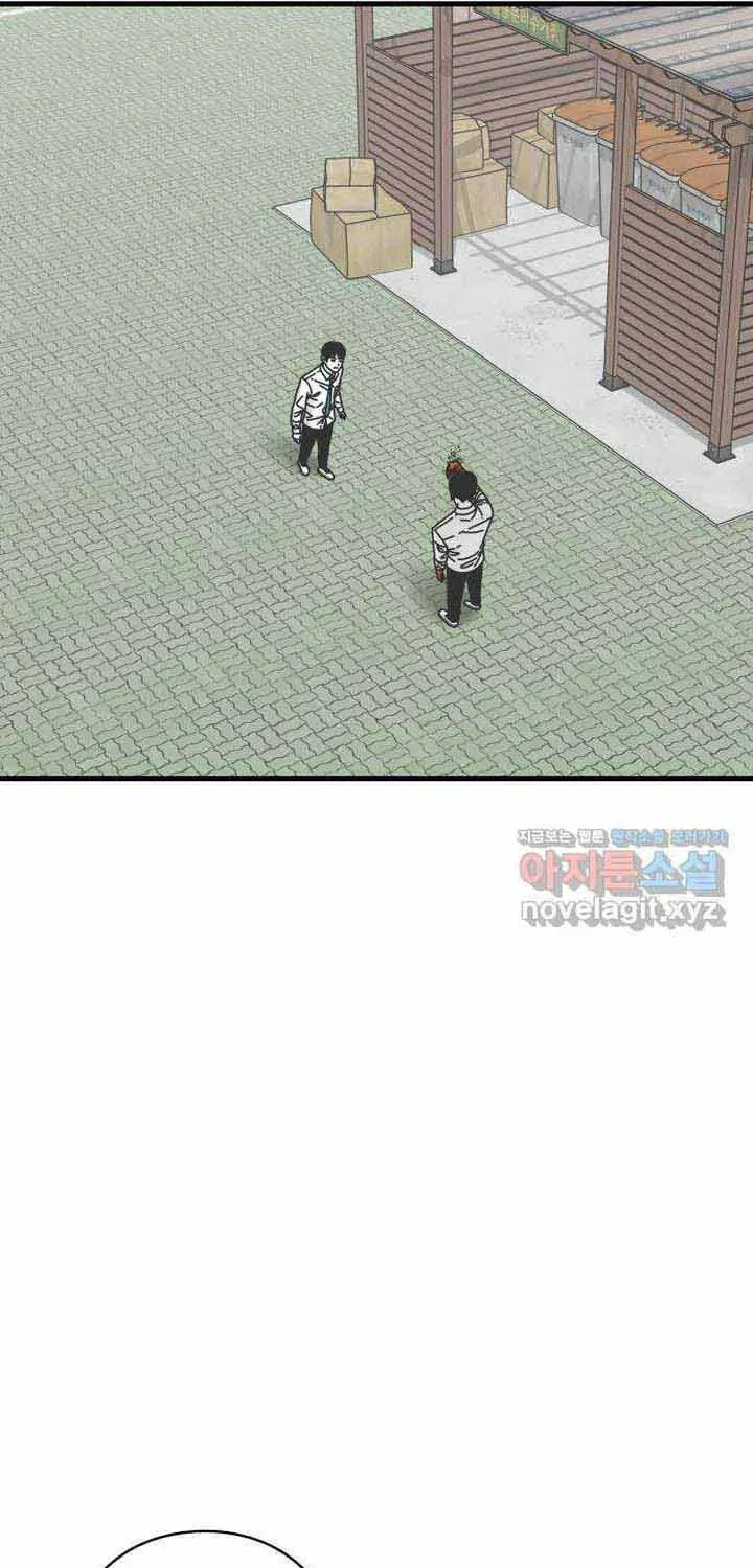 Truyện tranh - Trang 23