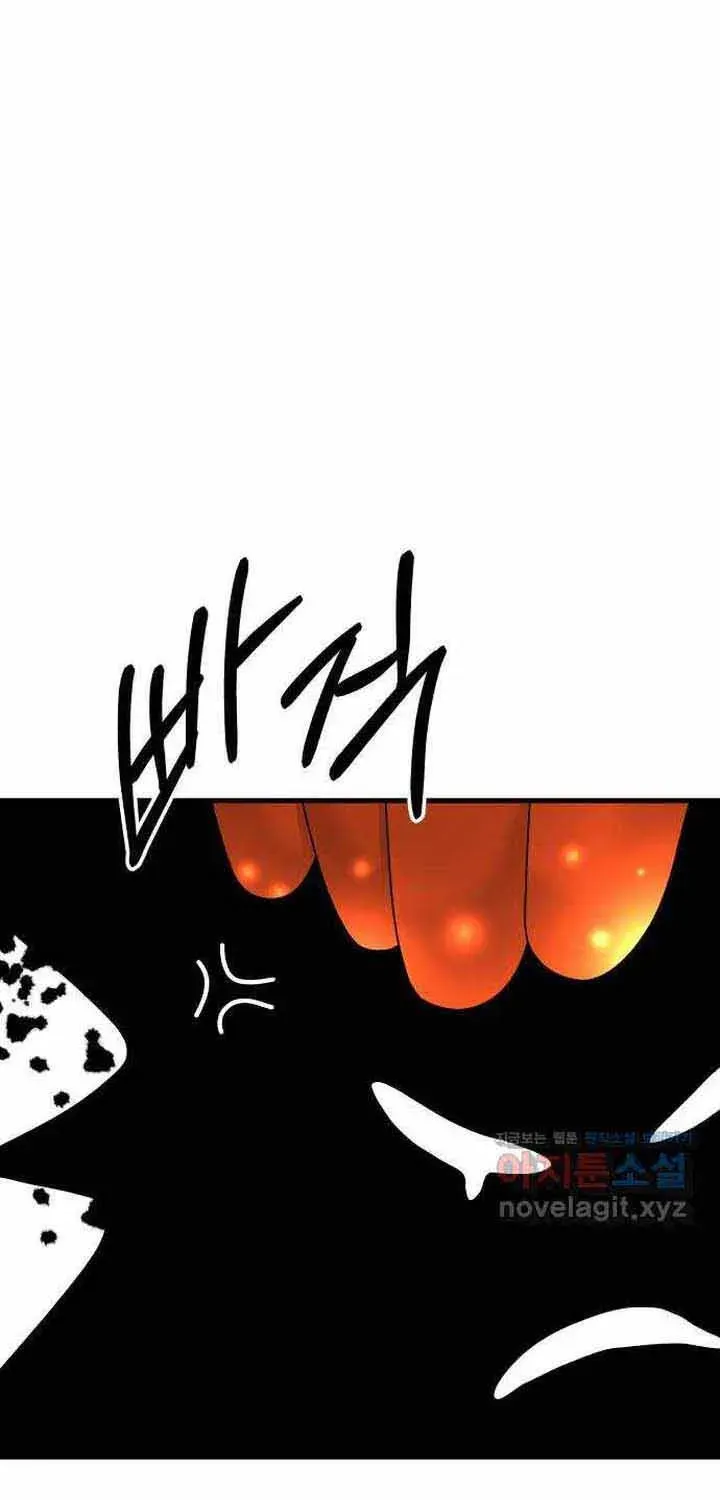 Truyện tranh - Trang 25