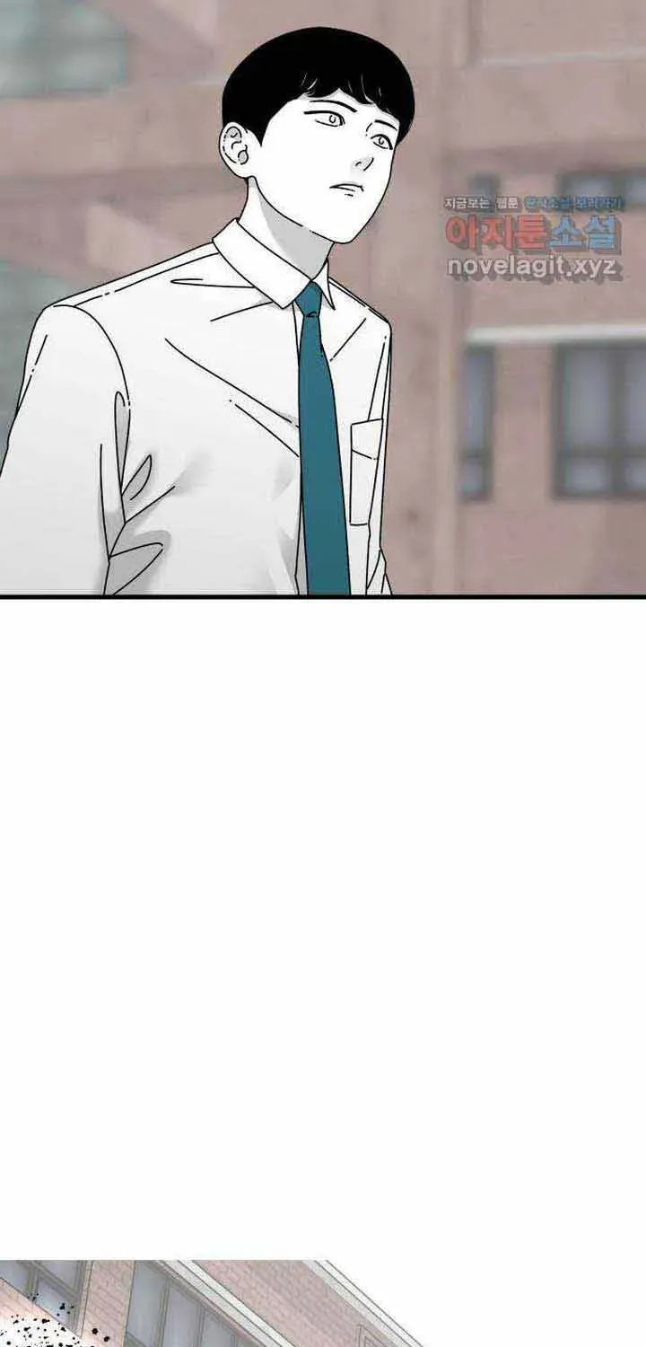 Truyện tranh - Trang 4