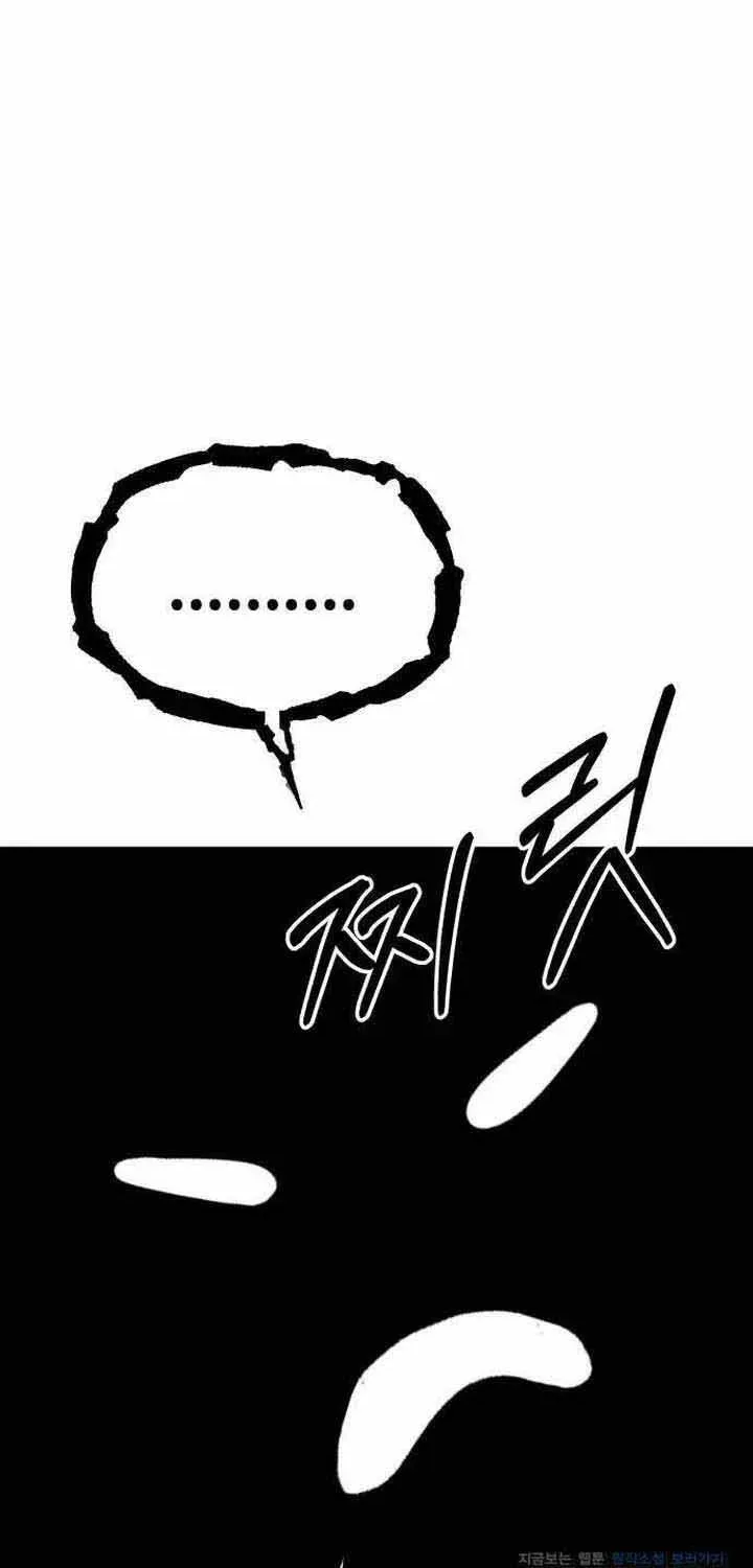 Truyện tranh - Trang 33