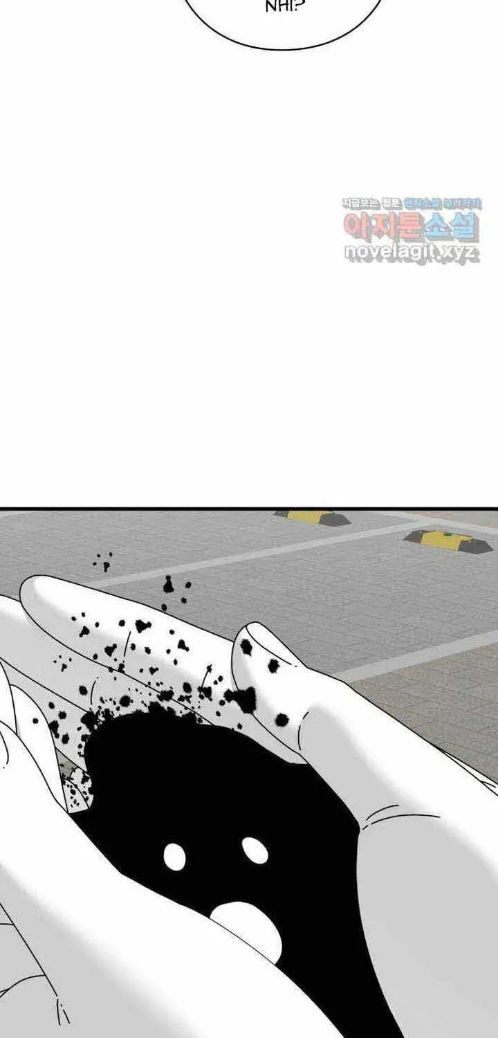 Truyện tranh - Trang 49