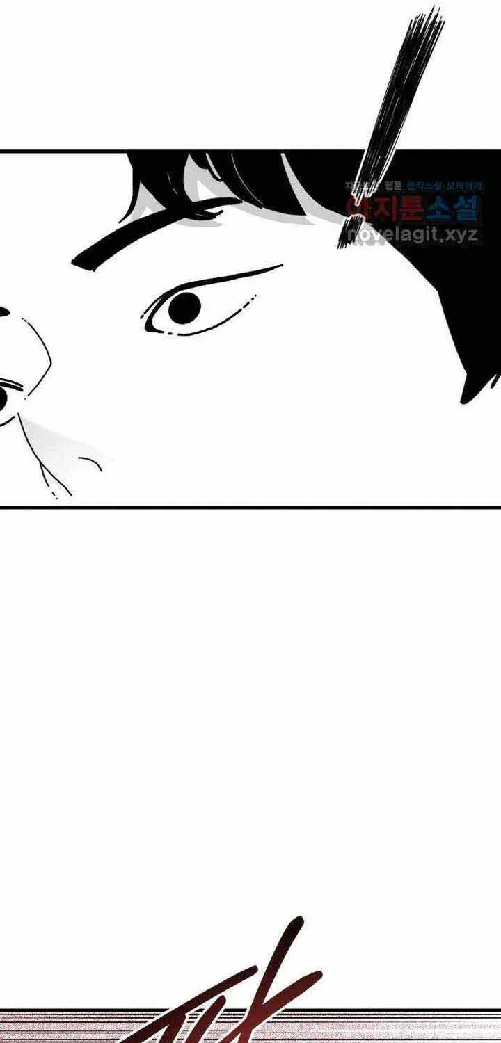 Truyện tranh - Trang 9