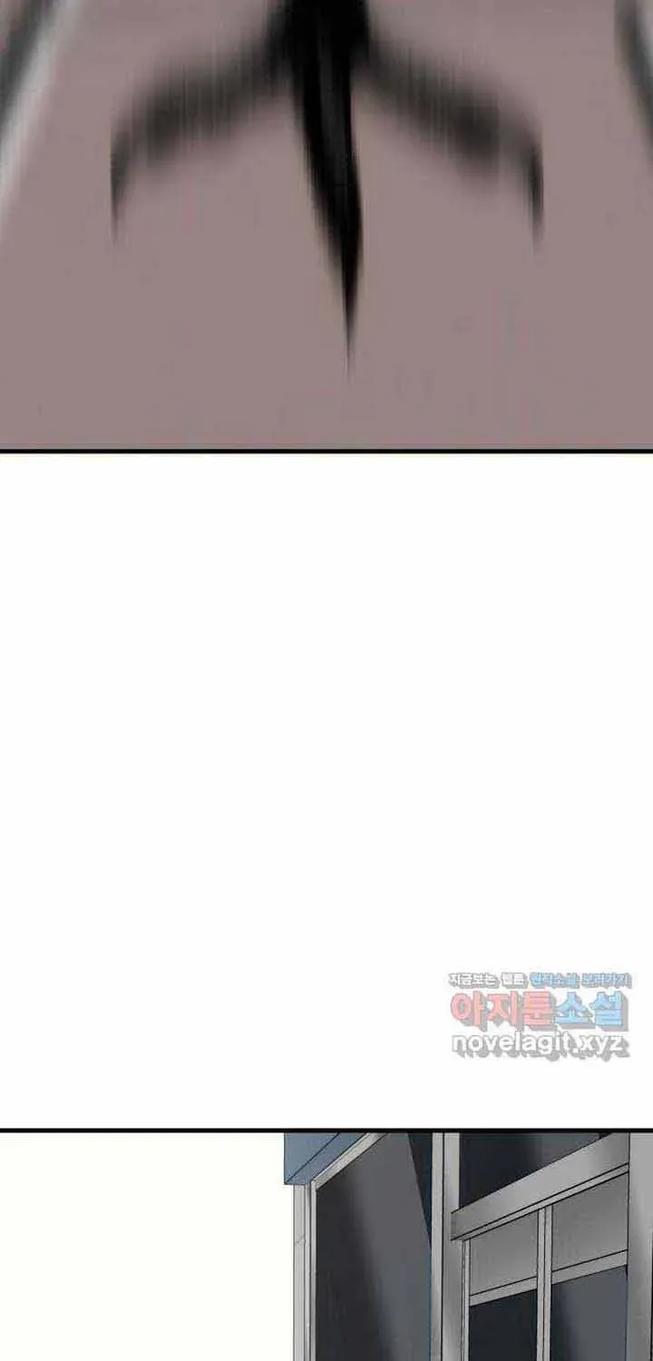 Truyện tranh - Trang 83