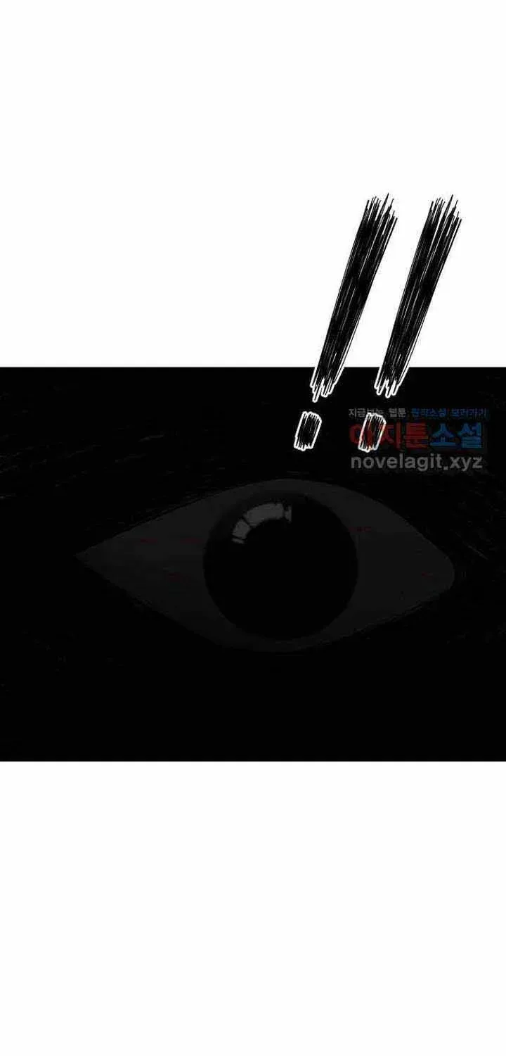 Truyện tranh - Trang 87