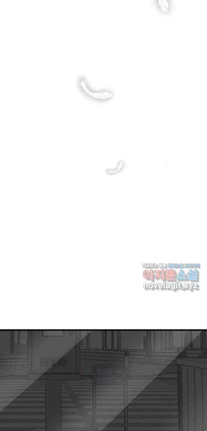 Truyện tranh - Trang 89