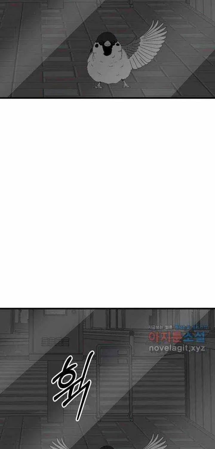 Truyện tranh - Trang 90