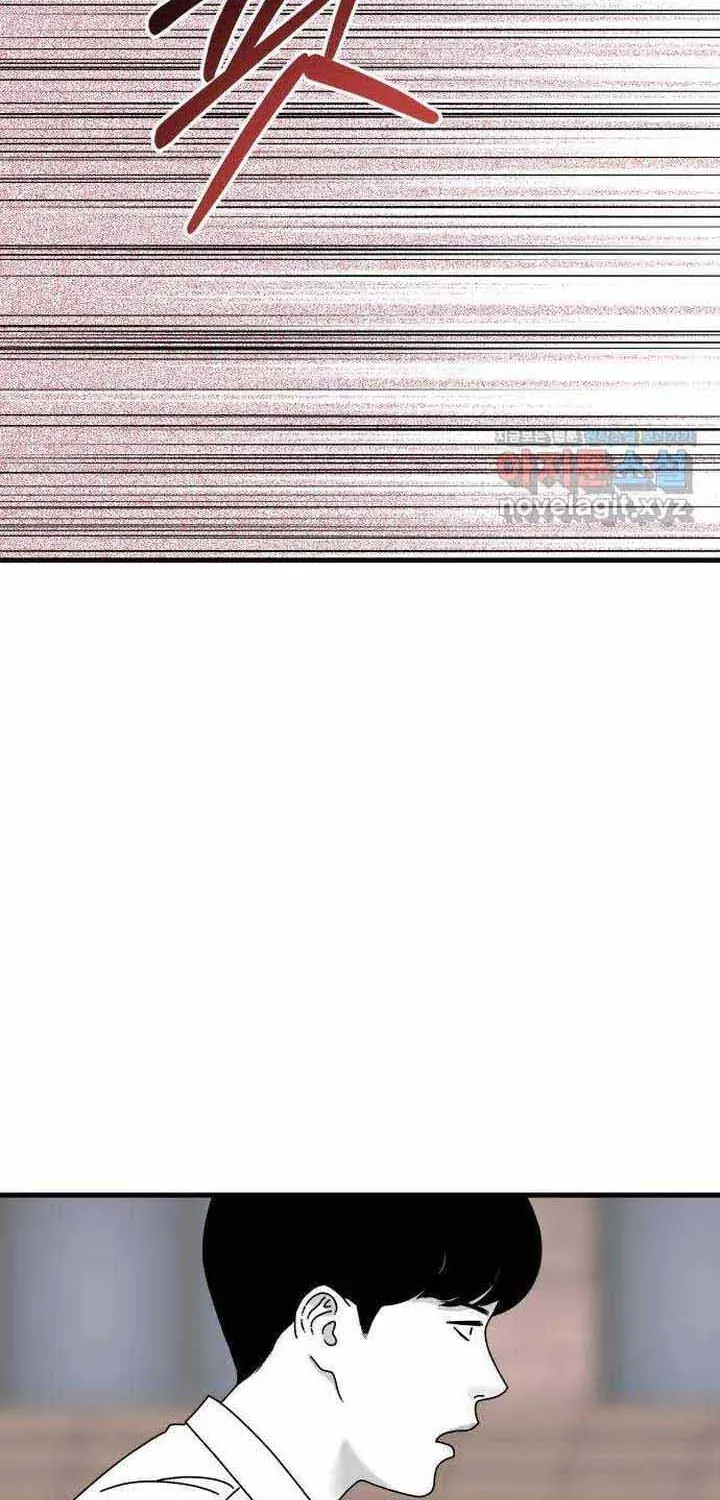 Truyện tranh - Trang 10