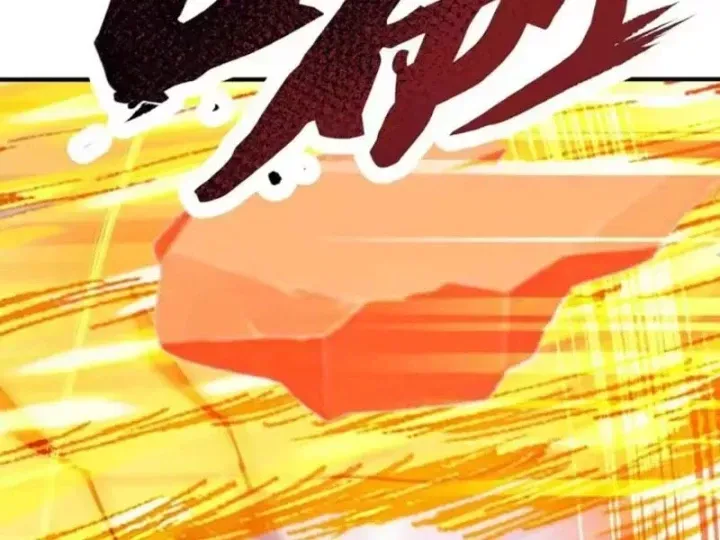 Thái Cổ Thập Hung: Người Khác Ngự Thú Ta Ngự Thú Nương - Chương 143 - Trang 18