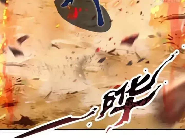 Thái Cổ Thập Hung: Người Khác Ngự Thú Ta Ngự Thú Nương - Chương 143 - Trang 27