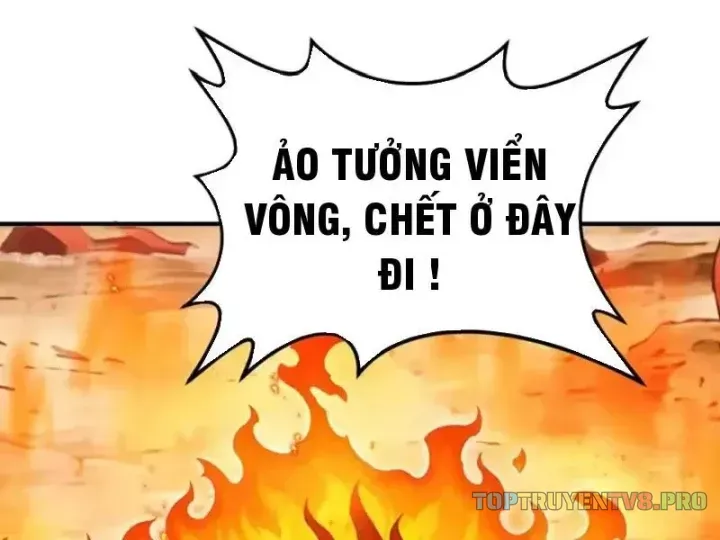 Thái Cổ Thập Hung: Người Khác Ngự Thú Ta Ngự Thú Nương - Chương 143 - Trang 6