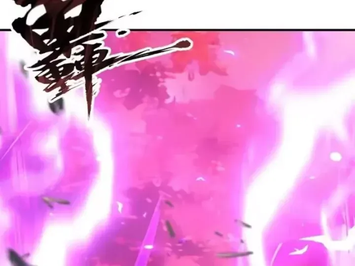 Thái Cổ Thập Hung: Người Khác Ngự Thú Ta Ngự Thú Nương - Chương 143 - Trang 71