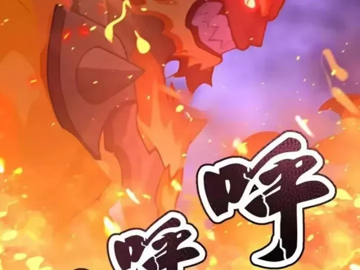 Thái Cổ Thập Hung: Người Khác Ngự Thú Ta Ngự Thú Nương - Chương 143 - Trang 76