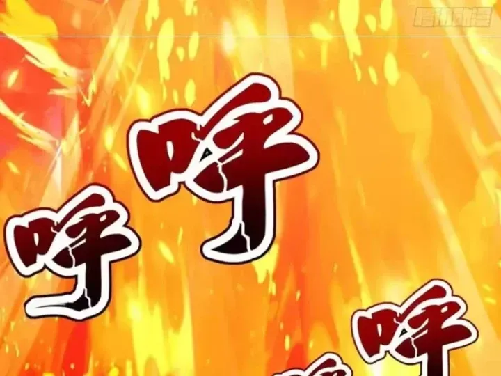 Thái Cổ Thập Hung: Người Khác Ngự Thú Ta Ngự Thú Nương - Chương 143 - Trang 80