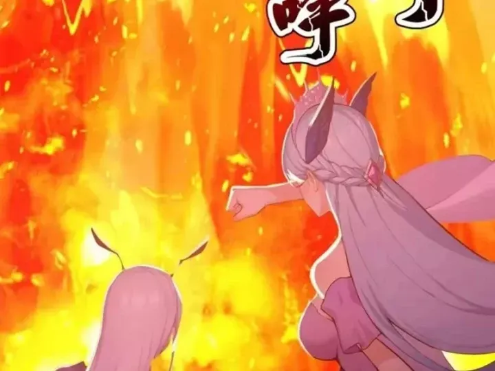 Thái Cổ Thập Hung: Người Khác Ngự Thú Ta Ngự Thú Nương - Chương 143 - Trang 81