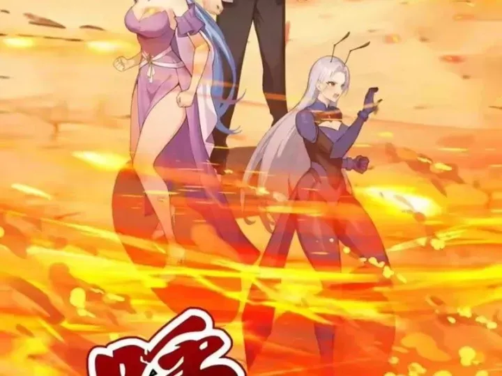 Thái Cổ Thập Hung: Người Khác Ngự Thú Ta Ngự Thú Nương - Chương 143 - Trang 86