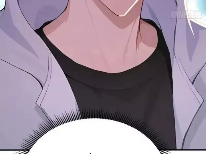 Thái Cổ Thập Hung: Người Khác Ngự Thú Ta Ngự Thú Nương - Chương 143 - Trang 90