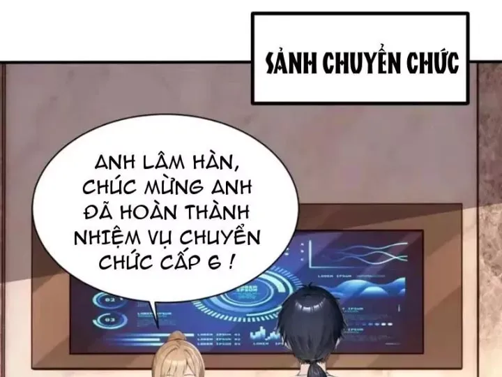 Thái Cổ Thập Hung: Người Khác Ngự Thú Ta Ngự Thú Nương - Chương 144 - Trang 106