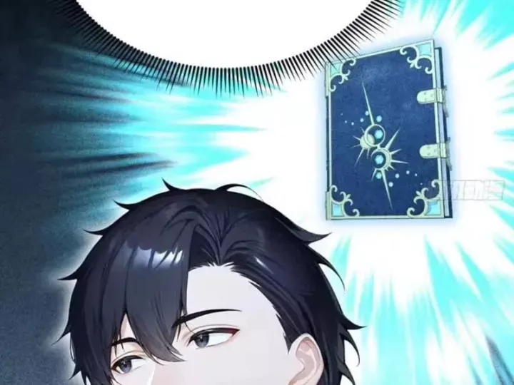 Thái Cổ Thập Hung: Người Khác Ngự Thú Ta Ngự Thú Nương - Chương 144 - Trang 117