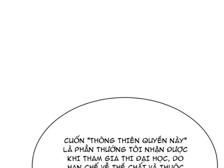 Thái Cổ Thập Hung: Người Khác Ngự Thú Ta Ngự Thú Nương - Chương 144 - Trang 119