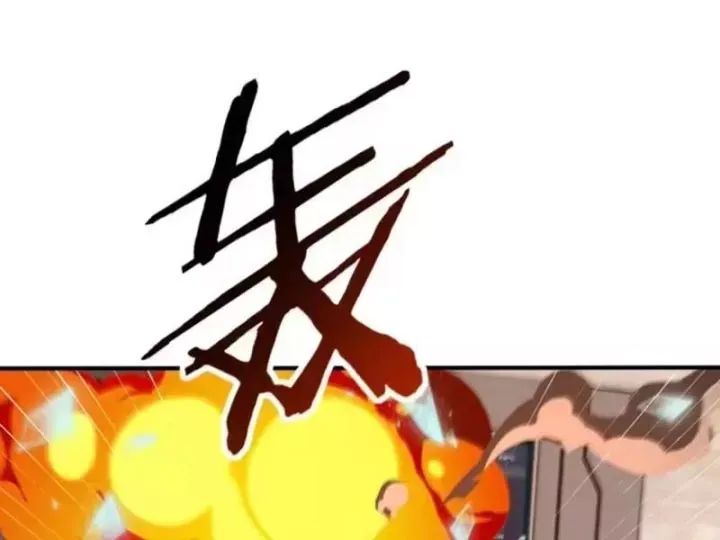 Thái Cổ Thập Hung: Người Khác Ngự Thú Ta Ngự Thú Nương - Chương 144 - Trang 131