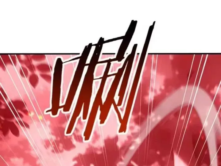 Thái Cổ Thập Hung: Người Khác Ngự Thú Ta Ngự Thú Nương - Chương 144 - Trang 24