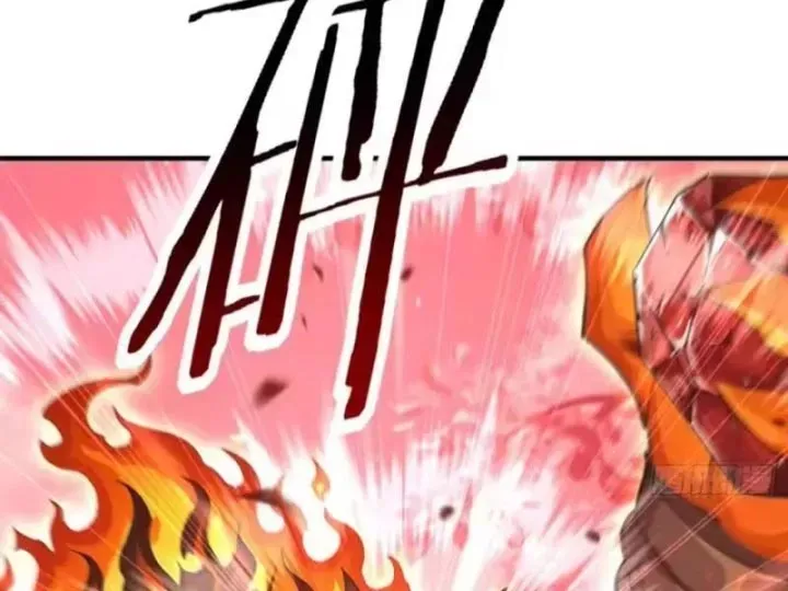 Thái Cổ Thập Hung: Người Khác Ngự Thú Ta Ngự Thú Nương - Chương 144 - Trang 35