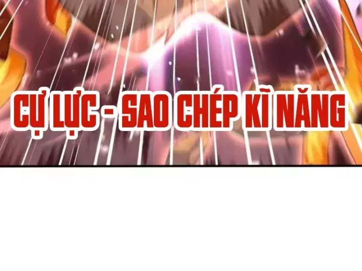 Thái Cổ Thập Hung: Người Khác Ngự Thú Ta Ngự Thú Nương - Chương 144 - Trang 42