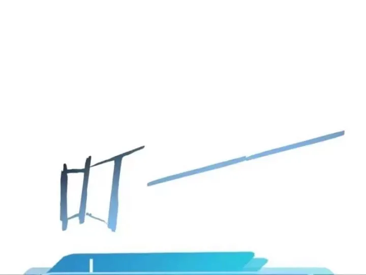 Thái Cổ Thập Hung: Người Khác Ngự Thú Ta Ngự Thú Nương - Chương 144 - Trang 43