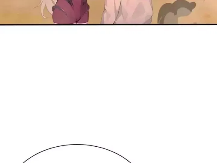 Thái Cổ Thập Hung: Người Khác Ngự Thú Ta Ngự Thú Nương - Chương 144 - Trang 58