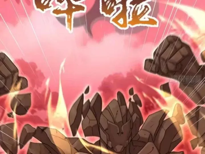 Thái Cổ Thập Hung: Người Khác Ngự Thú Ta Ngự Thú Nương - Chương 144 - Trang 64