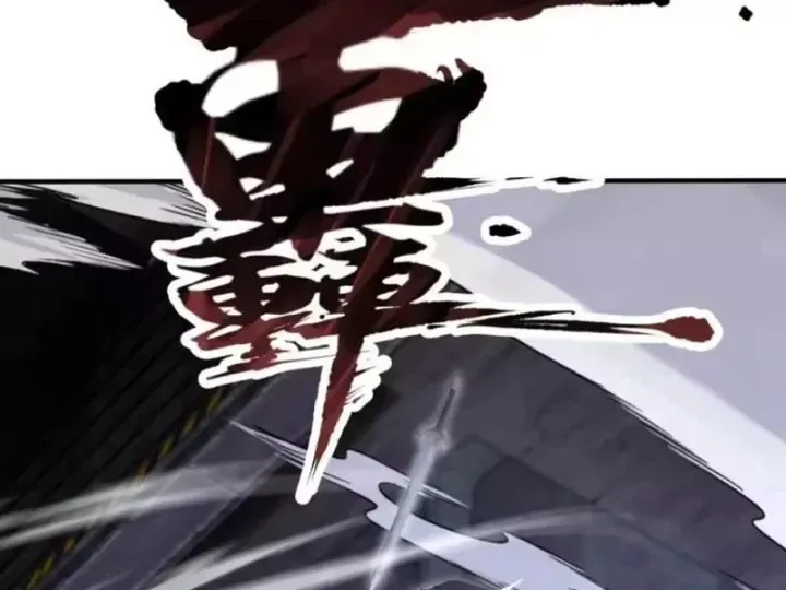 Thái Cổ Thập Hung: Người Khác Ngự Thú Ta Ngự Thú Nương - Chương 145 - Trang 116