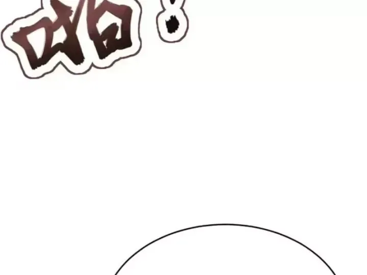 Thái Cổ Thập Hung: Người Khác Ngự Thú Ta Ngự Thú Nương - Chương 145 - Trang 122