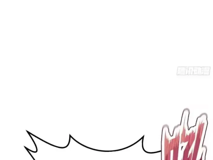 Thái Cổ Thập Hung: Người Khác Ngự Thú Ta Ngự Thú Nương - Chương 145 - Trang 138