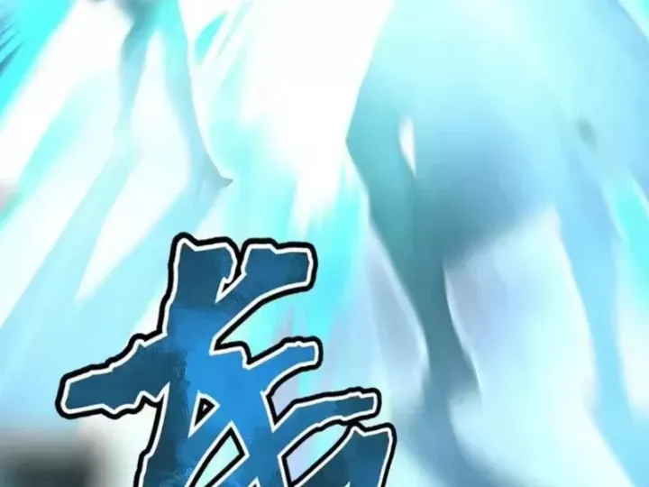 Thái Cổ Thập Hung: Người Khác Ngự Thú Ta Ngự Thú Nương - Chương 145 - Trang 150