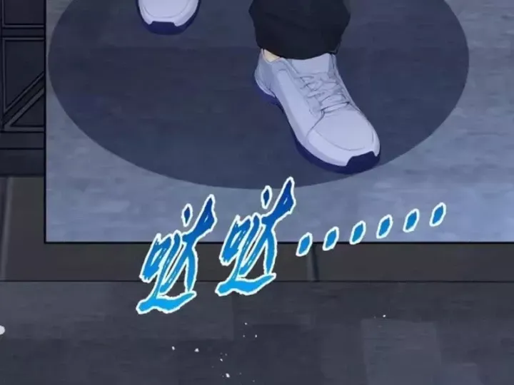 Thái Cổ Thập Hung: Người Khác Ngự Thú Ta Ngự Thú Nương - Chương 145 - Trang 19