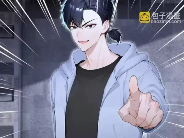 Thái Cổ Thập Hung: Người Khác Ngự Thú Ta Ngự Thú Nương - Chương 145 - Trang 52