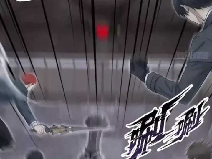 Thái Cổ Thập Hung: Người Khác Ngự Thú Ta Ngự Thú Nương - Chương 145 - Trang 56