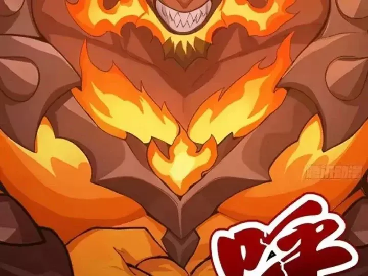 Thái Cổ Thập Hung: Người Khác Ngự Thú Ta Ngự Thú Nương - Chương 145 - Trang 75