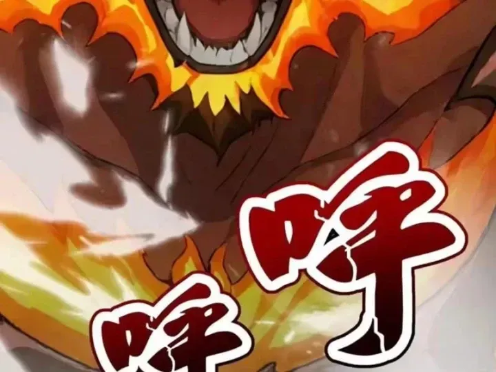 Thái Cổ Thập Hung: Người Khác Ngự Thú Ta Ngự Thú Nương - Chương 145 - Trang 94