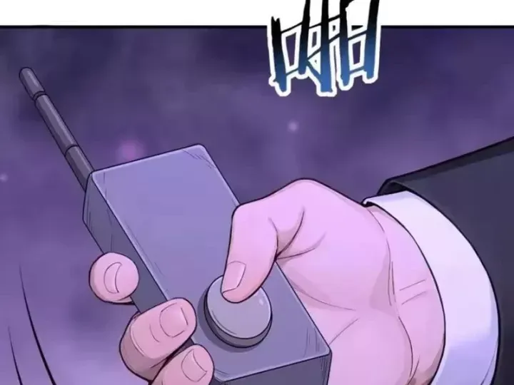 Thái Cổ Thập Hung: Người Khác Ngự Thú Ta Ngự Thú Nương - Chương 146 - Trang 108