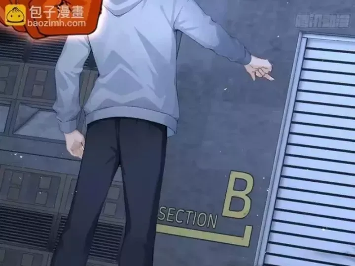 Thái Cổ Thập Hung: Người Khác Ngự Thú Ta Ngự Thú Nương - Chương 146 - Trang 21