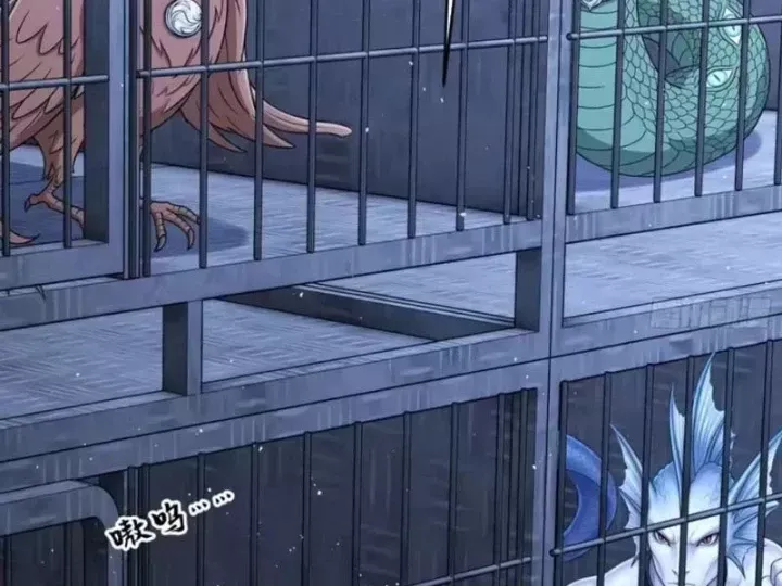 Thái Cổ Thập Hung: Người Khác Ngự Thú Ta Ngự Thú Nương - Chương 146 - Trang 33