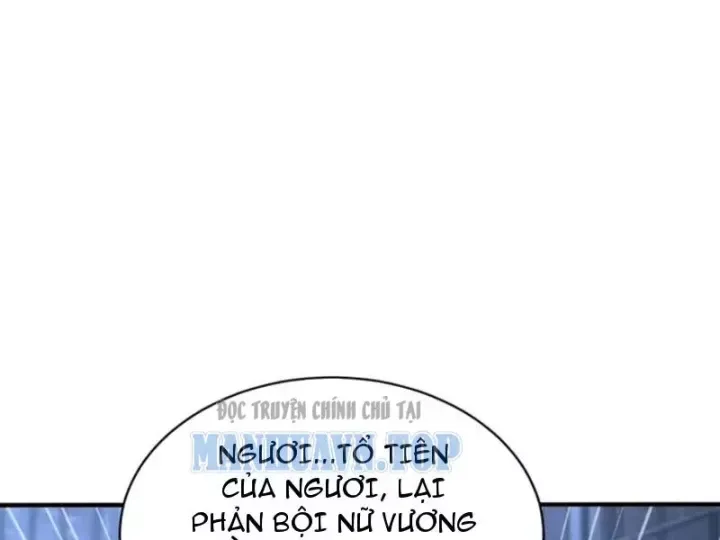 Thái Cổ Thập Hung: Người Khác Ngự Thú Ta Ngự Thú Nương - Chương 146 - Trang 74