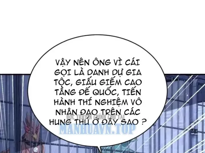 Thái Cổ Thập Hung: Người Khác Ngự Thú Ta Ngự Thú Nương - Chương 146 - Trang 82